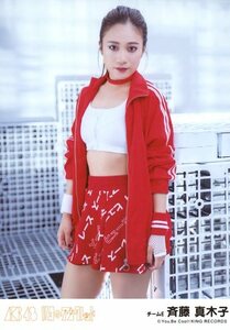 ◎○斉藤真木子☆11月のアンクレット☆劇場盤特典生写真☆AKB48☆数2