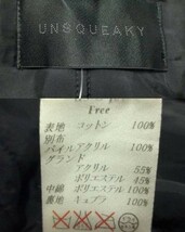 UNSQUEAKY(アンスクウィーキー) コート レディース F 黒_画像3