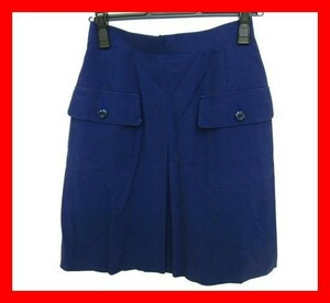  Private Label skirt M navy 