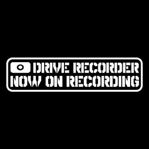  регистратор пути (drive recorder) stencil милитари Setagaya основа рамка-оправа есть стикер DRIVE RECORDER NOW ON RECORDINGdo RaRe ko симпатичный серия 