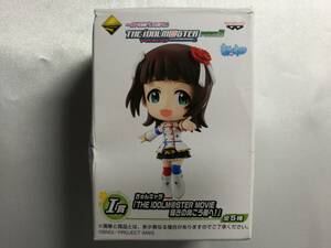 【中古品】 アイドルマスター PART3 高槻やよい きゅんキャラ 一番くじプレミアム I賞