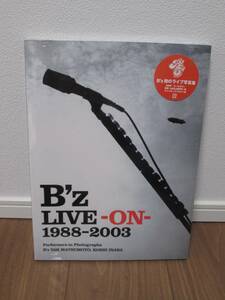 ★新品　保護フィルム付き★　B'Z　LIVE-ON 1988-2003　初のライブ写真集