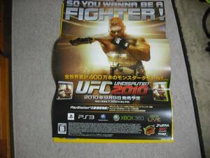 ゲームソフトそのものではありません！UFC Undisputed 2010　ポスター　中古品・送料は別途です。