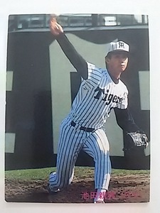 1985年 カルビー プロ野球カード 阪神 池田親興 No.332