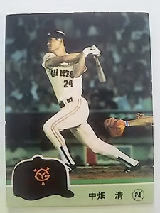 1984年 カルビー プロ野球カード 巨人 中畑清 No.512