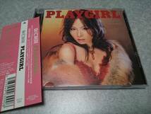 愛内里菜「PLAYGIRL」4thアルバム 初回盤 CD 帯付_画像1