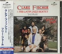 (FN5H)★Jazz未開封/Clare Fischer & His Latin Jazz Sextet2+2 PLUS/Free Fall/クレア・フィッシャー/フリー・フォール(1985)☆_画像1