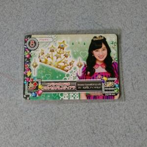  Aikatsu promo Hashimoto .. special collaboration Princess pa less Tiara 