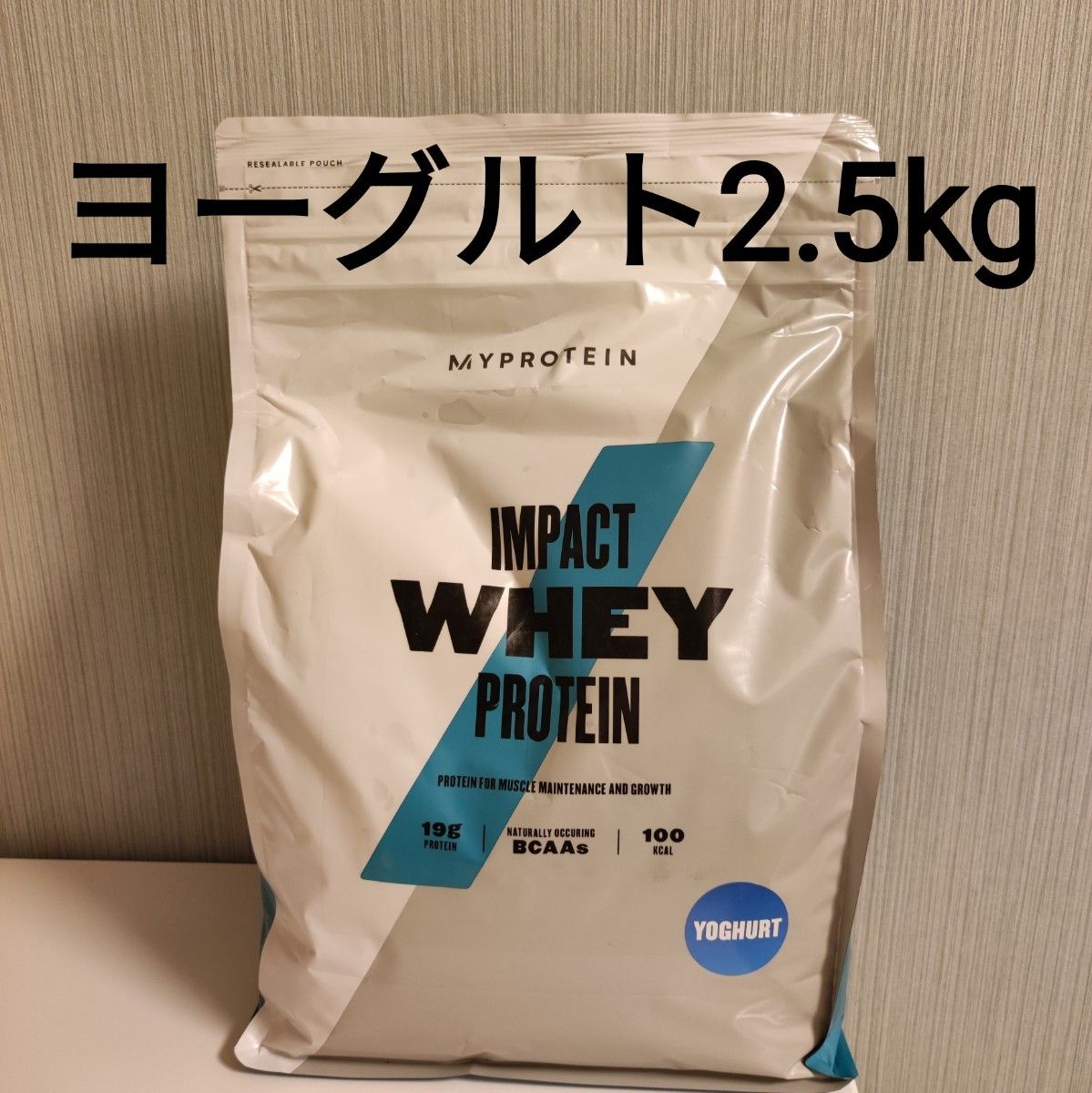 マイプロテイン 1kg ヨーグルト ホエイプロテイン | マイプロ ホエイ