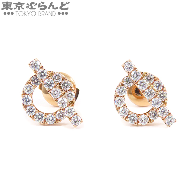 定価15万 現行品 俄 NIWAKA K18PG ダイヤ 叶 スタッド ピアス