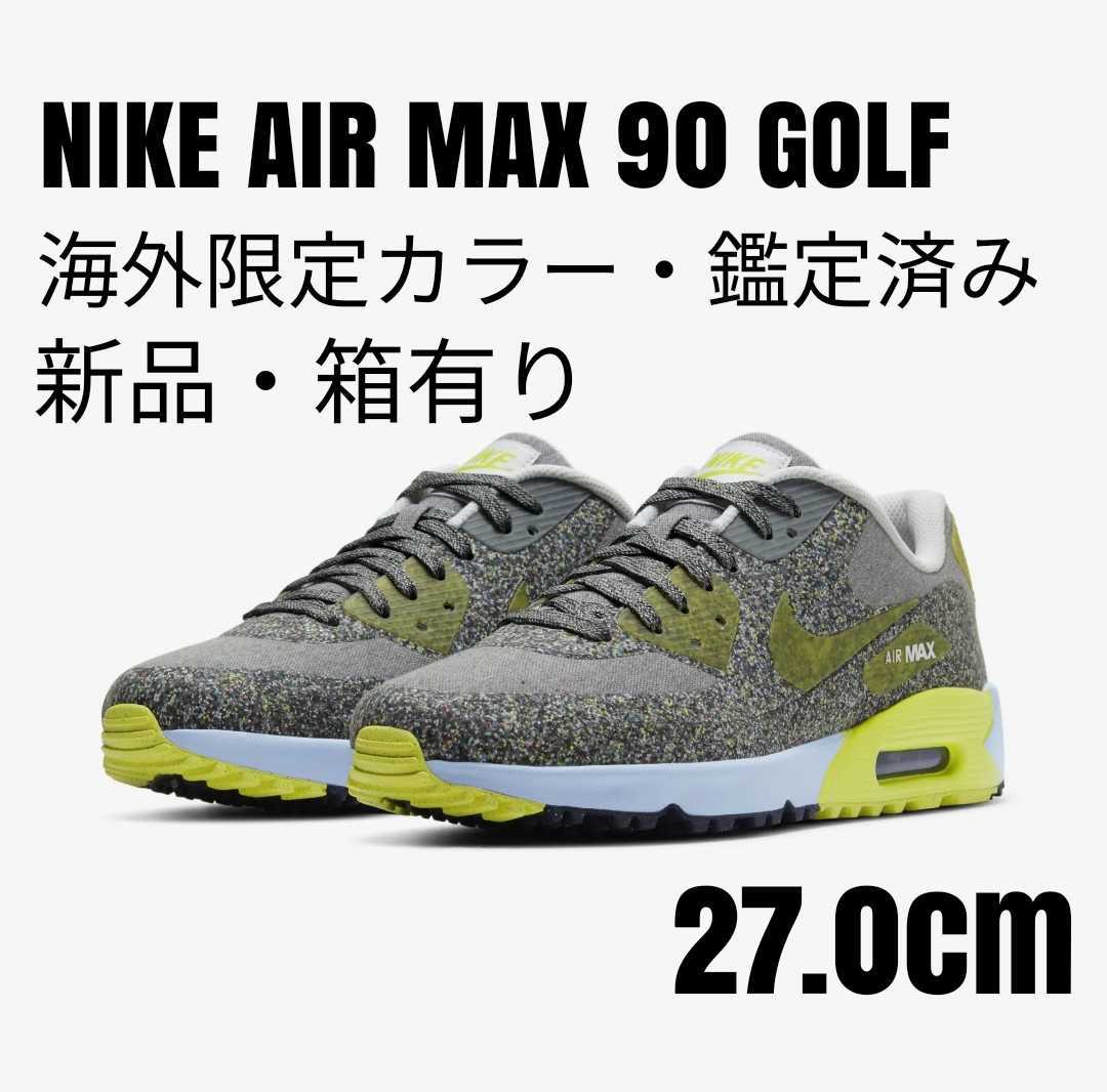 新品超レア】ナイキNIKEエアマックス97Golf/28.0cm/ブラック sariater