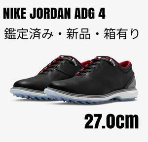 【海外限定・新品箱有】ナイキNIKEエアジョーダンADG4ブラック27.0cm