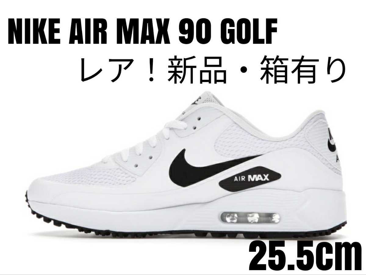 超美品 エアマックス AIR MAX 270G golf 27 5cm US 91/2｜PayPayフリマ