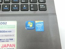 OZZIO NR74550SDS2 Core4世代i7　　通電します　起動しません　BIOSまで表示　詳細不明　　ジャンク扱い 　_画像3