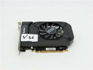 中古　動作確認済み　Palit GeForce GTX1050 STORMX 3072M GDDR5グラフィックボード　送料無料