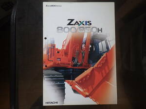  Hitachi building machine heavy equipment catalog ZX800/850H