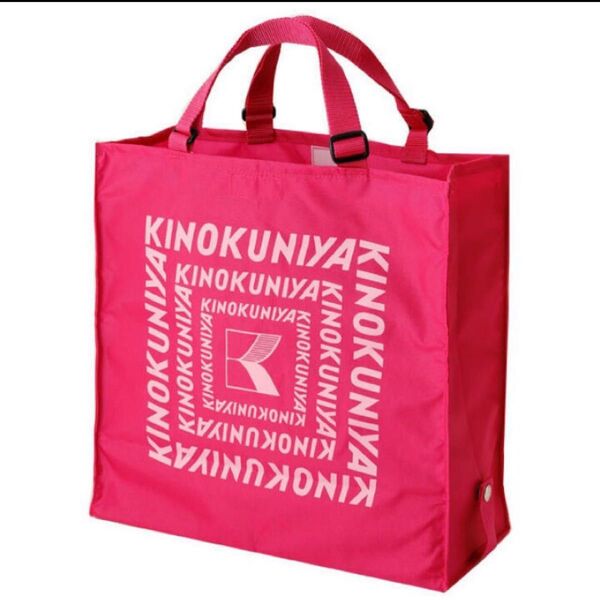 新品・未開封!!KINOKUNIYA 紀ノ国屋 スペシャルエコロジーバッグ 持ち手調整・折り畳み可能 ローズピンク