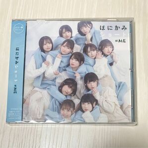 【新品】はにかみショート ノイミー盤 ≠ME CD