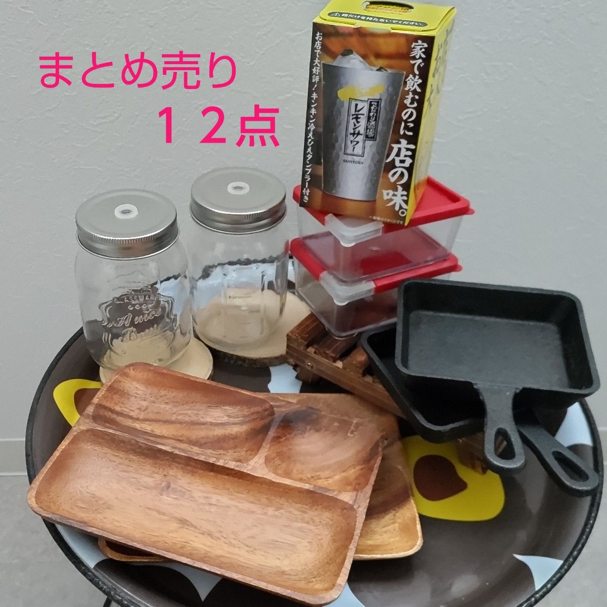 新品未使用 MINIMALIGHT WAVER CUPx2個 LEVEL PLATEx2個 まとめ売り