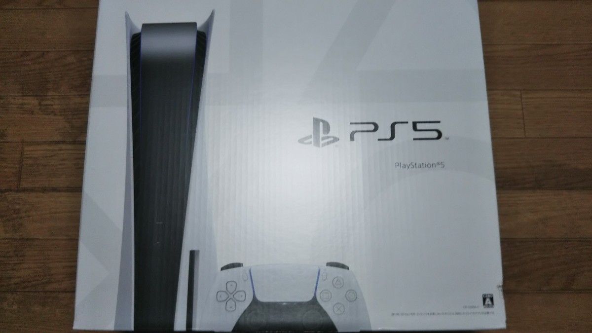 6月10日購入・新品未開封】PS5本体 CFI-1200A01 PlayStation5 保証書付 