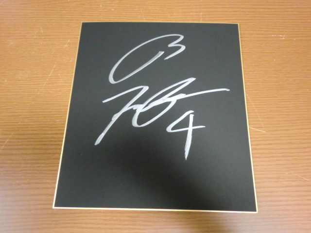 Orix Buffaloes Shuhei Fukuda 4 Papier coloré signé autographié, base-ball, Souvenir, Marchandises connexes, autres