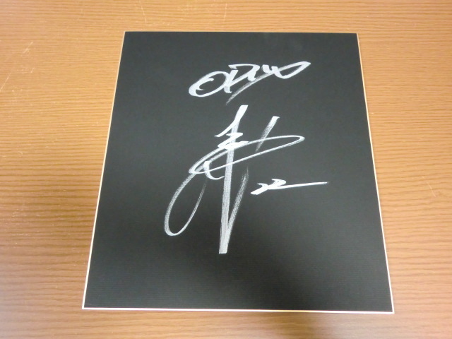 Orix Buffaloes Hikaru Ito 22 Autographed Signed Colored Paper, baseball, Souvenir, Related Merchandise, others