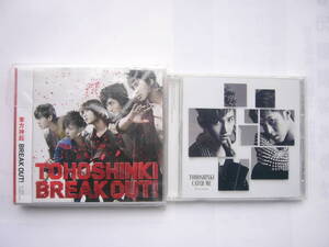 東方神起 セット/29thシングル 「BREAK OUT！」 CD+DVD/初回限定盤 ＋ 日本語バージョンのシングル 「Catch Me -If you wanna-」 