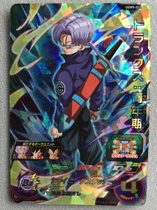 スーパードラゴンボールヒーローズ★UGM5-022★SR★トランクス：青年期★新品★