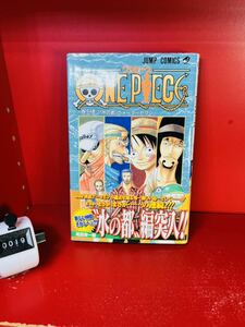 【初版】34巻 ワンピース　尾田栄一郎 ONE PIECE 同梱歓迎