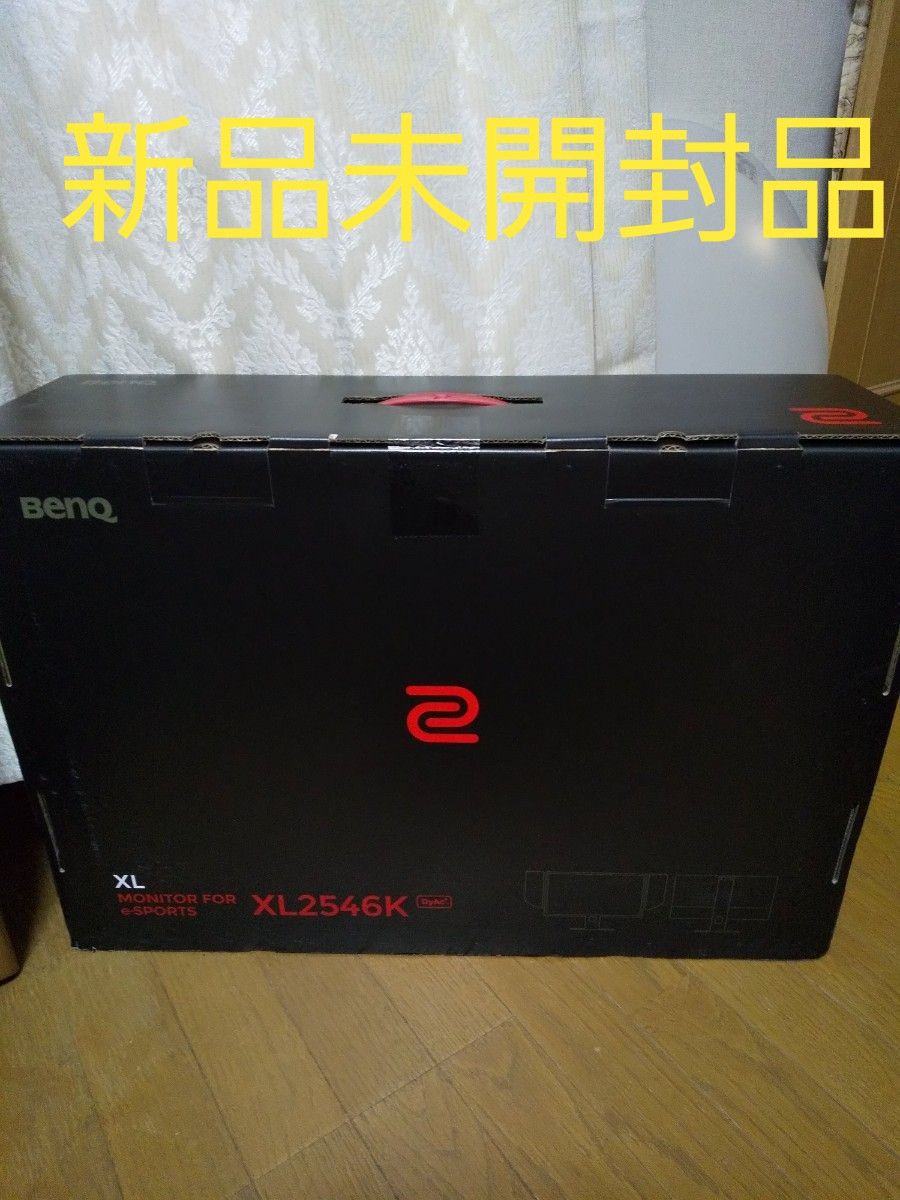 ゲーミングモニター BENQ ZOWIE XL2546K ディスプレイ、モニター