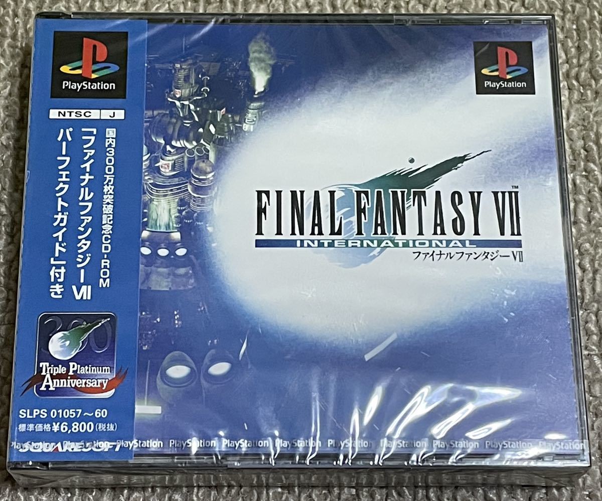ヤフオク! -「ff7 インターナショナル」の落札相場・落札価格