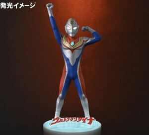 発光します。　未開封新品　エクスプラス　少年リック　リアルマスターコレクションウルトラマンダイナ(フラッシュタイプ) 登場ポーズ