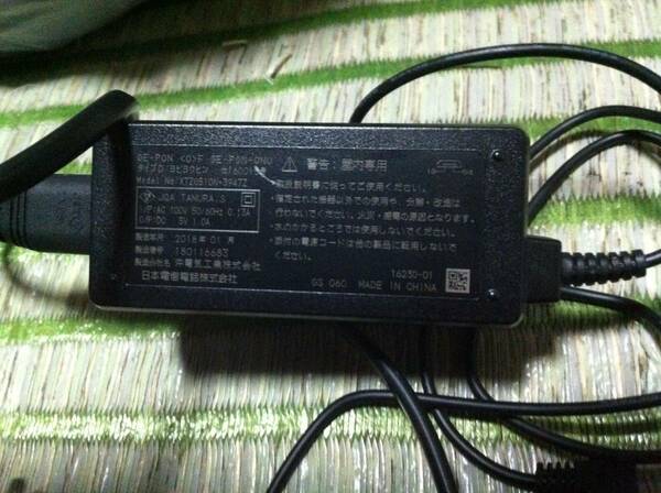 NTT 日本電信電話 ACアダプター XTZ0510N-3947Z F GE-PON タイプD