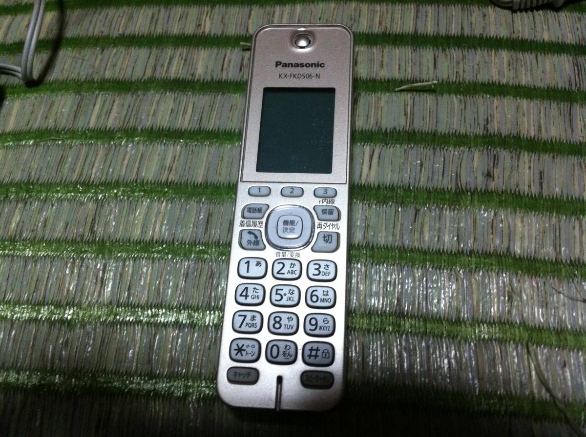 Panasonic パナソニック おたっくす FAX KZ-PZ200DL www.cleanlineapp.com