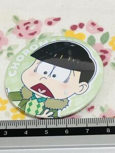 △おそ松さん 缶バッジ 5-t