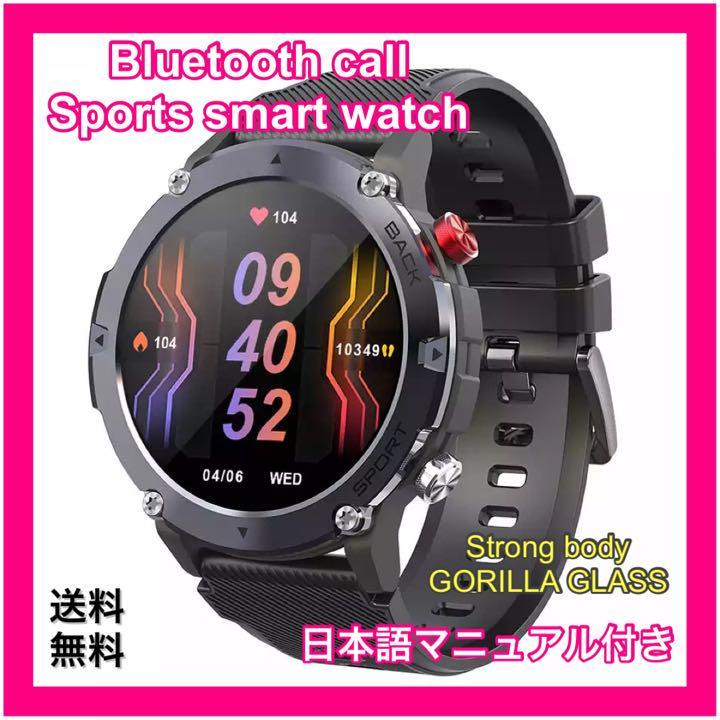 逸品】 ガーミン Fenix6 未使用 Watch スポーツバンド Edition ...