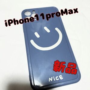 ★SALE★iPhone11proMax用くすみブルーのニコちゃんマーク