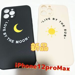 ★SALE★新品☆太陽と月スマホセット(白、黒) iPhone12proMax