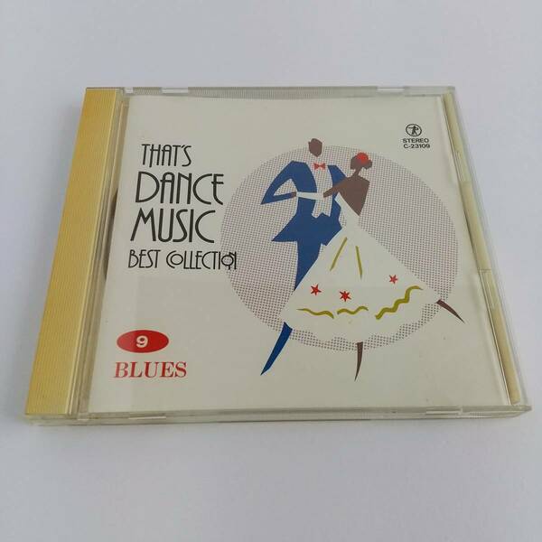 ☆社交ダンスCD☆ダンス音楽ベストコレクション9 ブルース☆中古