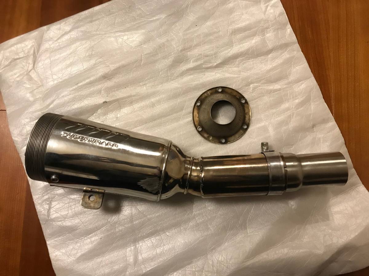 ヤフオク! - スーパートラップ|SuperTrappの中古品・新品 ヤフオク! - スーパートラップ|SuperTrappの中古品・新品