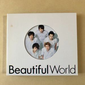 嵐 1CD「Beautiful World」
