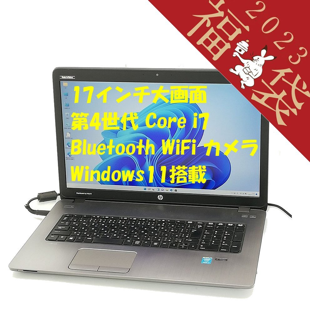 美品 Lenovo G505 AMD HDD320GB メモリ4GB CPU
