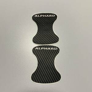 ３０アルファード　ドアハンドル傷防止カーボンシート　左右２枚セット　ALPHARDロゴ入り　訳あり品　AQUASTYLE　N