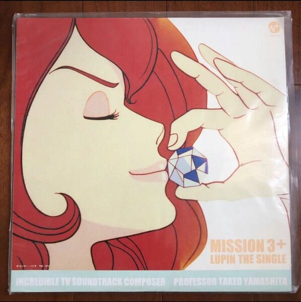 ルパン三世　MISSION3+ ルパンザシングルレコード