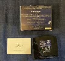 U ディオール Dior リップバーム 口紅 720 アイシャドウ633 ネイル マニキュア 338 581 グロス 227 コスメ まとめ セット_画像7