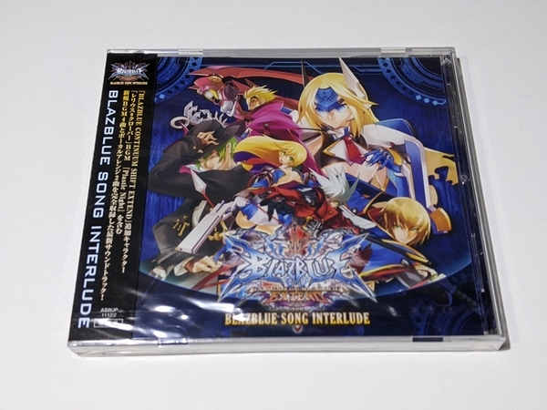 新品未開封♪ ブレイブルー サウンドトラック BLAZBLUE SONG INTERLUDE ■CONTINUUM SHIFT EXTEND PS3/PS Vita/Xbox 360 予約特典 OST CD