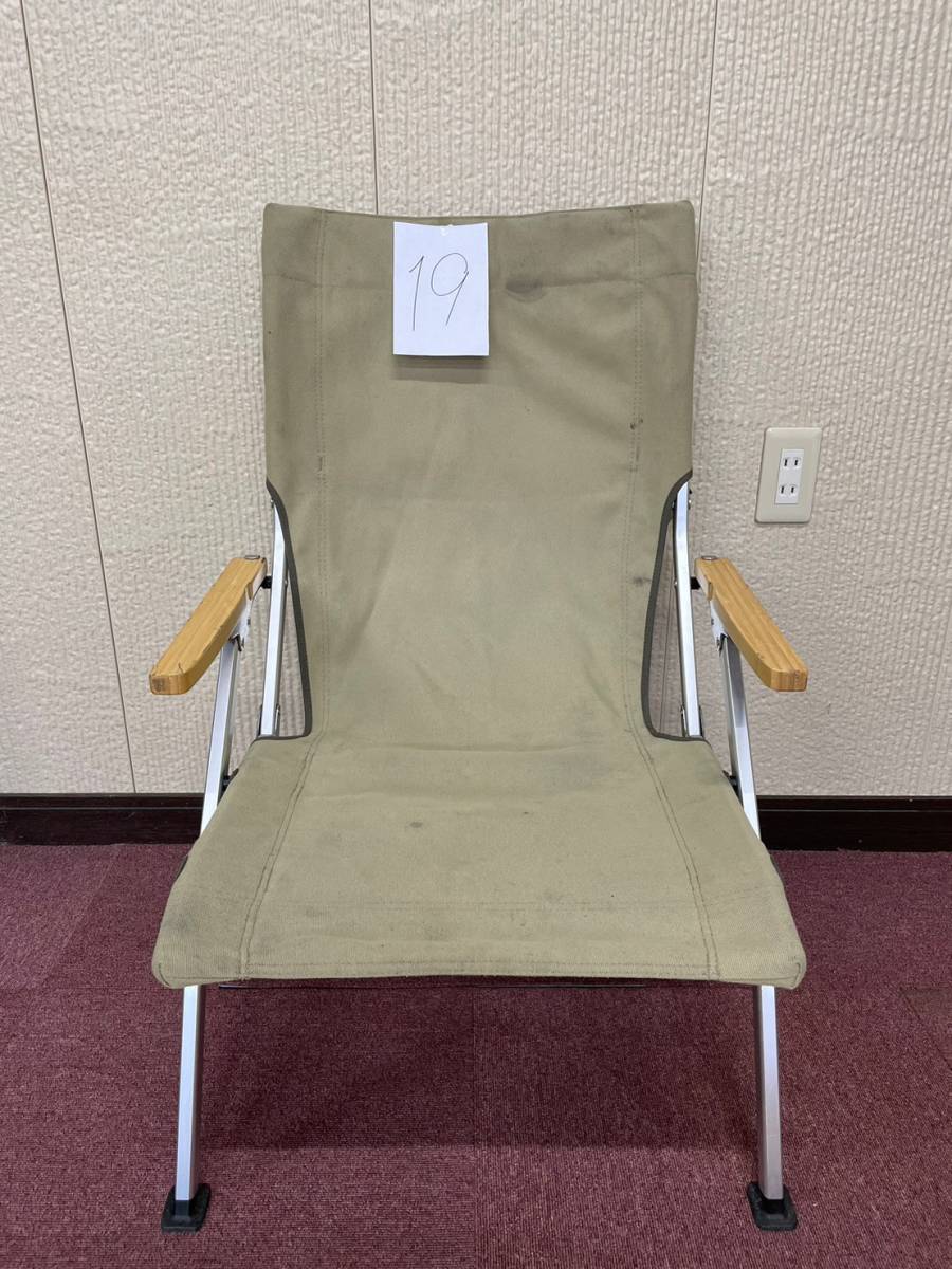 ヤフオク! -「スノーピーク ローチェア30 カーキ」の落札相場・落札価格 ヤフオク! -「スノーピーク ローチェア30 カーキ」の落札相場・落札価格