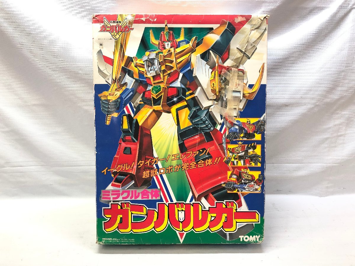 当時物 箱なし TOMY 元気爆発ガンバルガー トミー テレビ東京