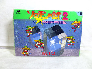  beautiful goods tech moFC Famicom soft The Key of Solomon 2 cool min island .. military operation 