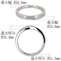 結婚指輪 ペア 2本セット マリッジリング シルバー 指輪 リング ダイヤモンド シンプル_画像7